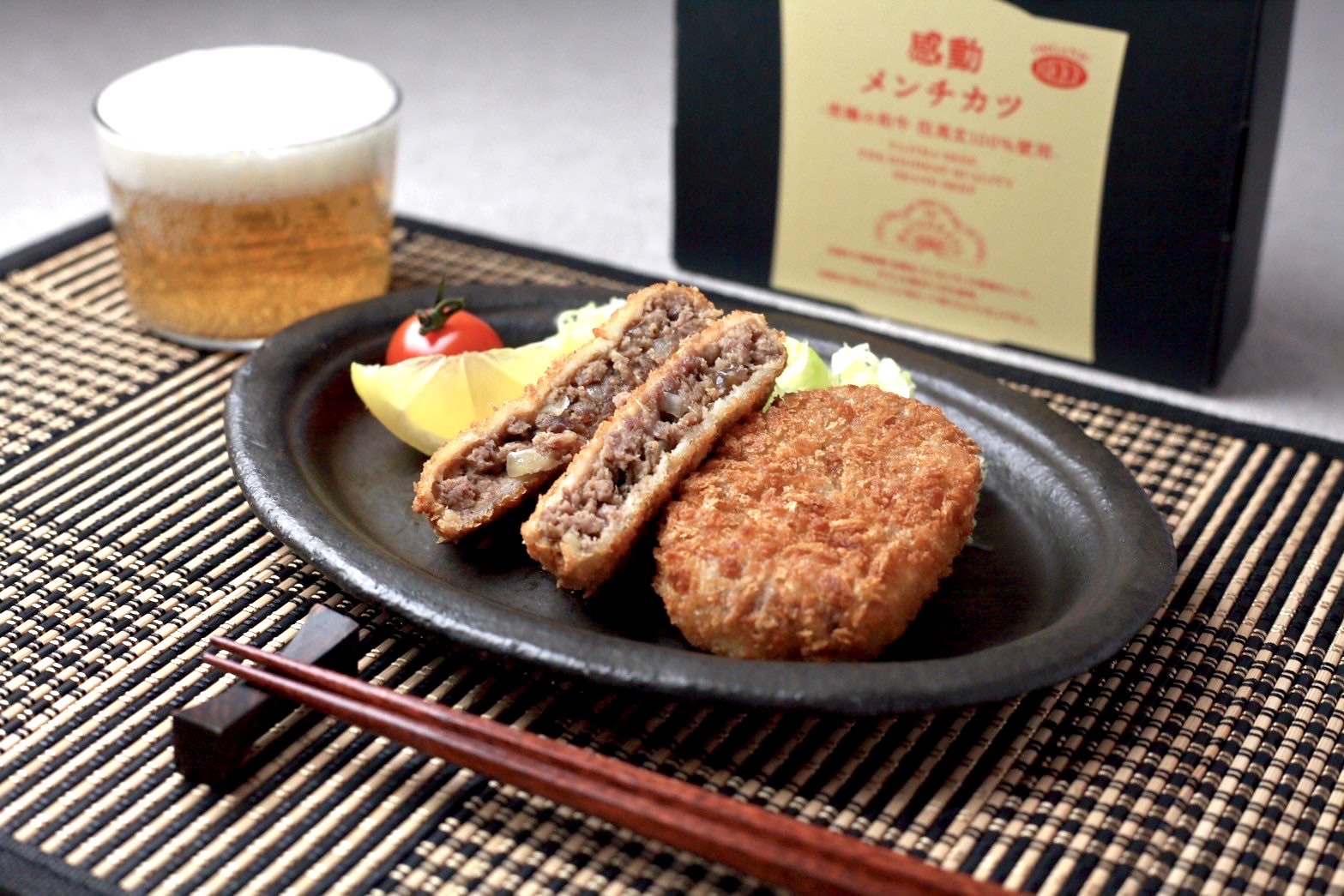 12度の口溶けカレー
